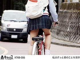 青いアナル 少女の尻の穴は未熟な蕾だった。 サンプル動画サムネイル